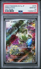 Sprigatito 075/073 Sv1a: Triplet Beat Holo (Japanese) for sale