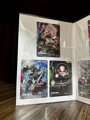 Gundam Card Game Premium Card Collection 01 [EVX05][Japanese