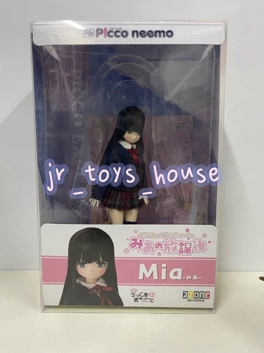 Azone Picco EX Cute Mia's After School Fashion Doll Brand New Rare 1/12