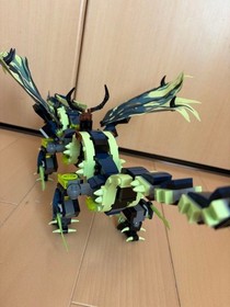 LEGO 70736 Ghost Dragon Morro Possessed Lloyd Ninjago