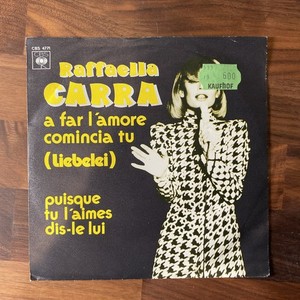 Raffaella Carra | eBay
