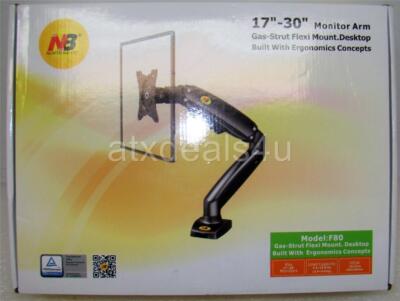 North Bayou F80 17''-30'' Gas-Strut Flexi Mount Monitor Arm Stand New