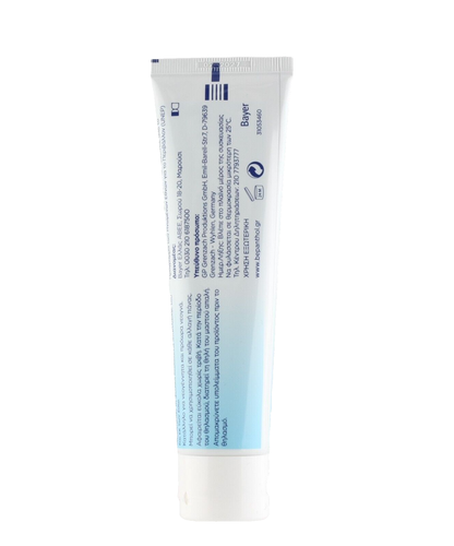 2 x BEPANTHOL SCHÜTZENDE WINDEL RUSH BABYBALSAM 100g - KOSTENLOSER VERSAND - Bild 10 von 10