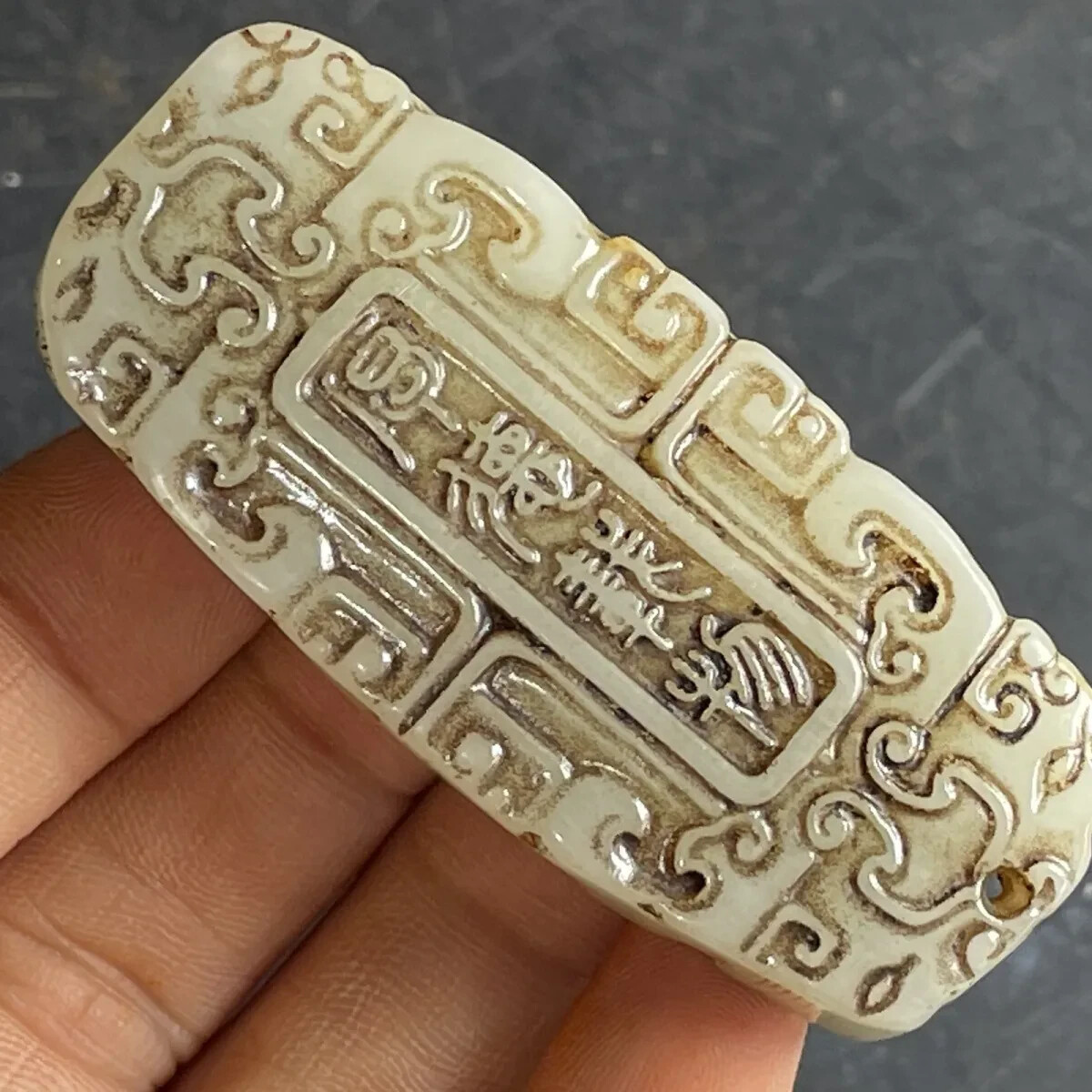 China Han Dynasty Antique Jade Carving Statue Old Pendant Collection Ornament