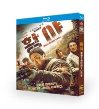 2024 Korean Drama Badland Hunters 2 . Free Region English Sub Boxed