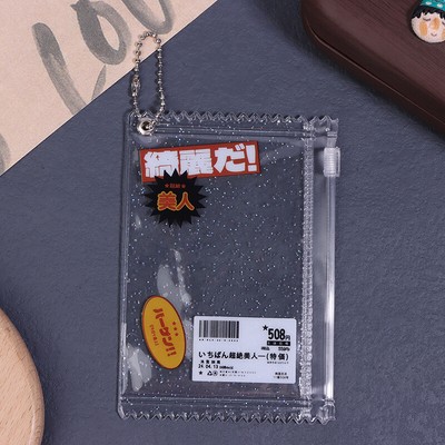 1Pc 3In Transparent Candy Bag Kpop Card Sleeves With Zipper PVC Photocard Hol#lk