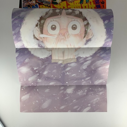 Weekly Shonen Jump No4・5 2023 Japanese Shueisha Manga Comic wt sticker & poster - Picture 5 of 7