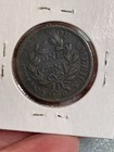 Photo 5/6