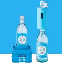 Hite Jinro Toad Frog Soju Automatic Dispenser ,Soju Cooler Holder/Free shipping