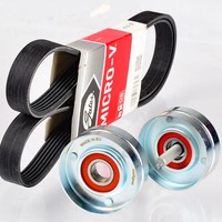 Gates 6PK1513 Keilrippenriemen + Rolle FüR KIA Carens III Sportage Cerato