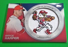 2014 Topps Series 1 Retail Commemorative Patch and Rookie Patch Guide 39