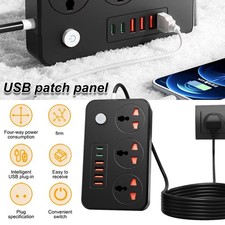 Extension Lead Power Strip Surge Protector 3 Charge Way 4 USB 2 Type-C Sockets