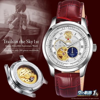 The Legend of Heroes Trails in the Sky Queen Alicia 60th Anniv Watch Leather