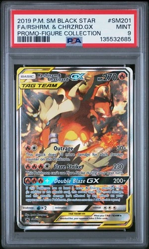 2019 POKEMON SM BLACK STAR PROMO #SM201 FULL ART/RESHIRAM & CHARIZARD GX PSA 9