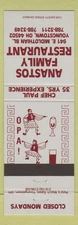 Matchbook Cover - Anastos Family Restaurant Youngstown OH