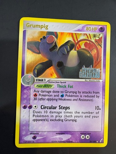 Grumpig 20/100 | Rare | STAMPED & holo | Crystal Guardians | Pokemon TCG | 2006