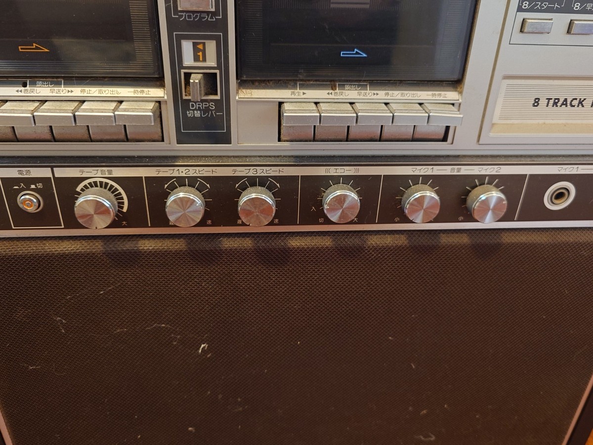 Hitachi Trq-100k Double Cassette and 8 Track Player Boombox