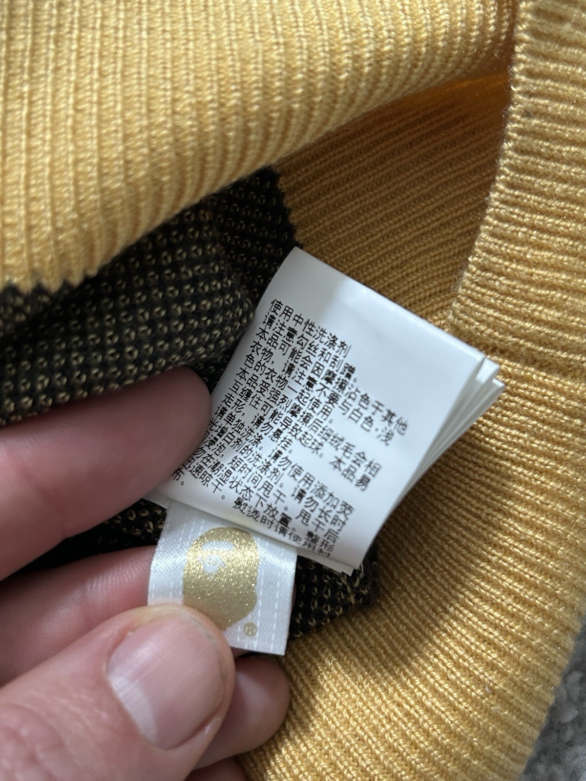 BAPE A Bathing Ape Giant 1st Camo Knit Jumper Yellow Rare image 4