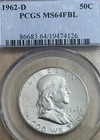 1962-D Franklin Half Dollar 50c PCGS MS64 FBL