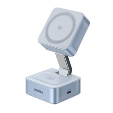 UGREEN Qi2 25W Magflow Wireless Charger Magsafe Charging Station Silver