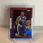 2025 Topps Kyle Lowry Base (Raw)