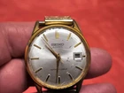 Men`s Seiko Diashock Automatic 17 Jewels 7625-1991 Watch