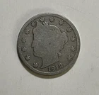 U.S. - 1912-S Liberty "V" Nickel - Better Date