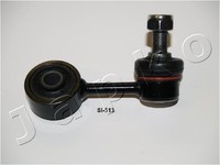 Koppelstange Stabilisator Japko 106513R FüR Mitsubishi Pajero 2 Canvas Top 4 Van