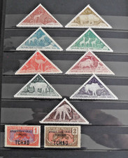 magnifique lot de timbres neufs - REPUBLIQUE TCHAD - N°51