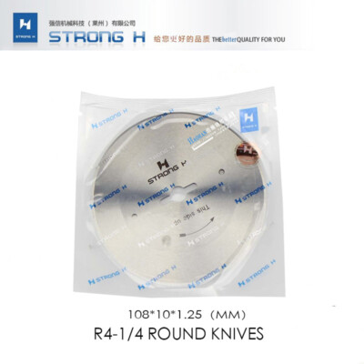 Round Knife Blade R4-1/4 110mm For Micro Top MB-110,Sulee T260, New-Tech EC-510L