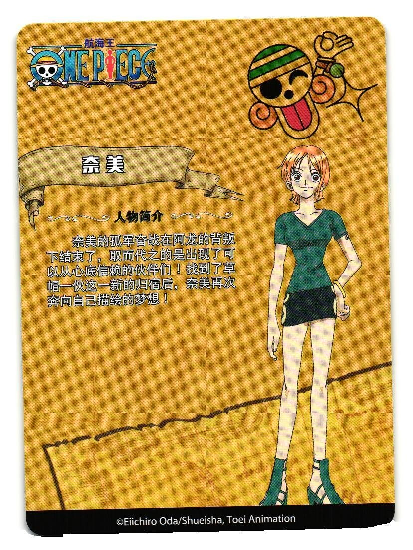 Nami R OP-DH-0M01-053 One Piece Anime Trading Card TCG | eBay
