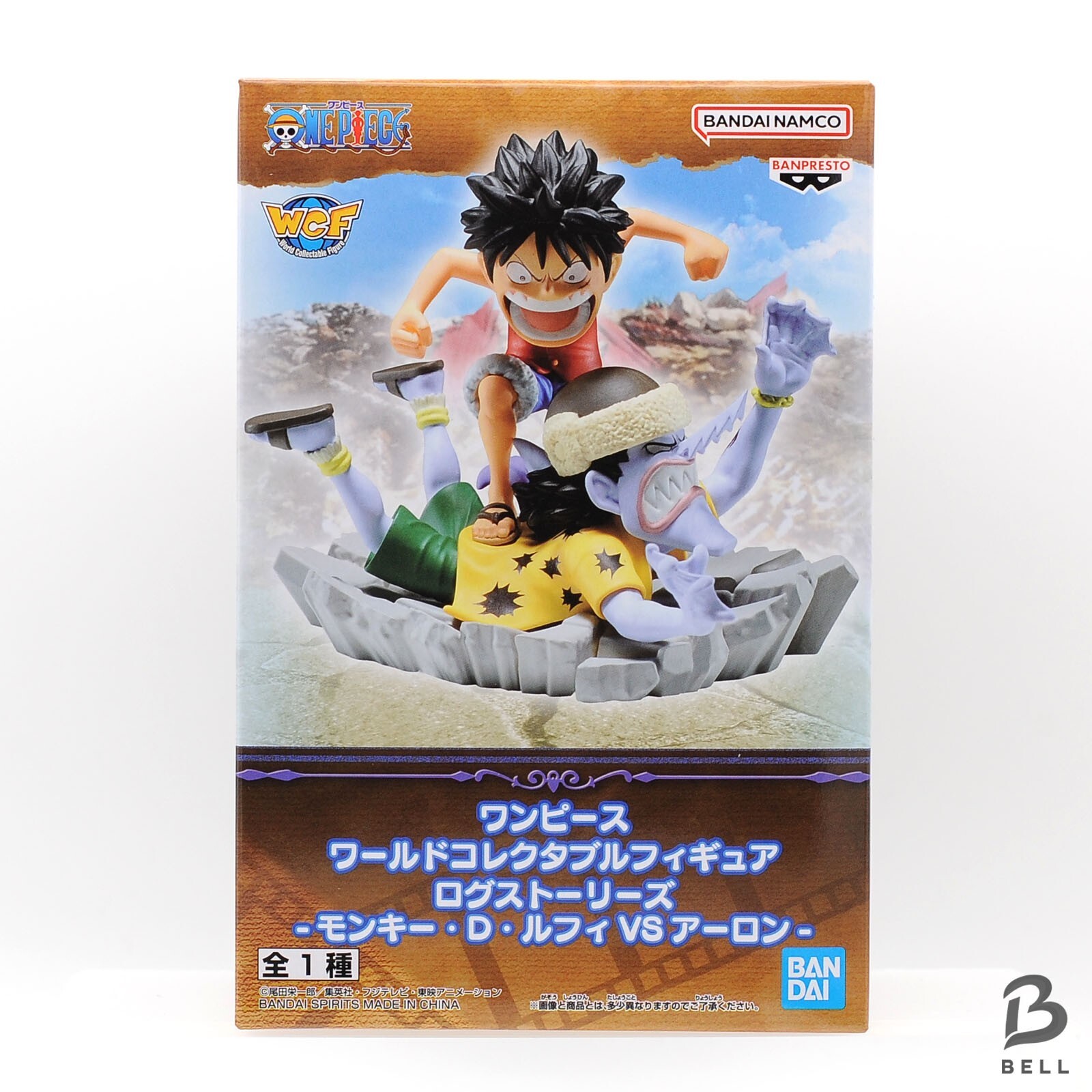One Piece Luffy VS ARLONG World Figura Coleccionable Registro Historias WCF Nuevo banpresto