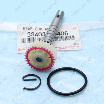 Toyota Celica Corolla Speedometer Driven Gear Sub-Assy 3340319406