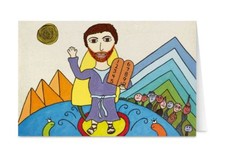 Jewish Art Greeting Card by Joel Itman Aleph Male Passover Pesach
