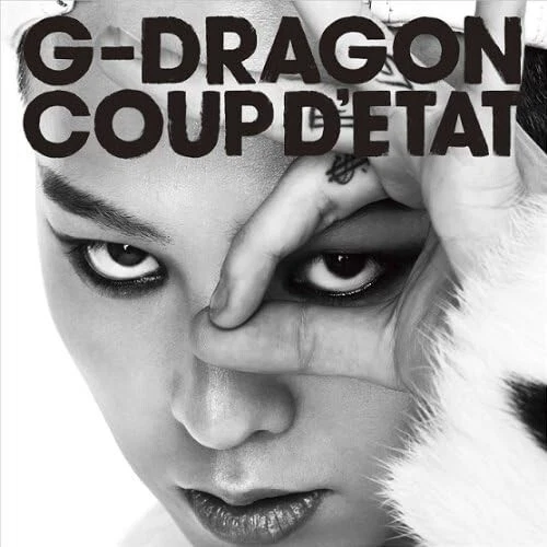 New G-DRAGON COUP D'ETAT + ONE OF A KIND & HEARTBREAKER 2CD PhotoBook Japan - Image 3 of 3