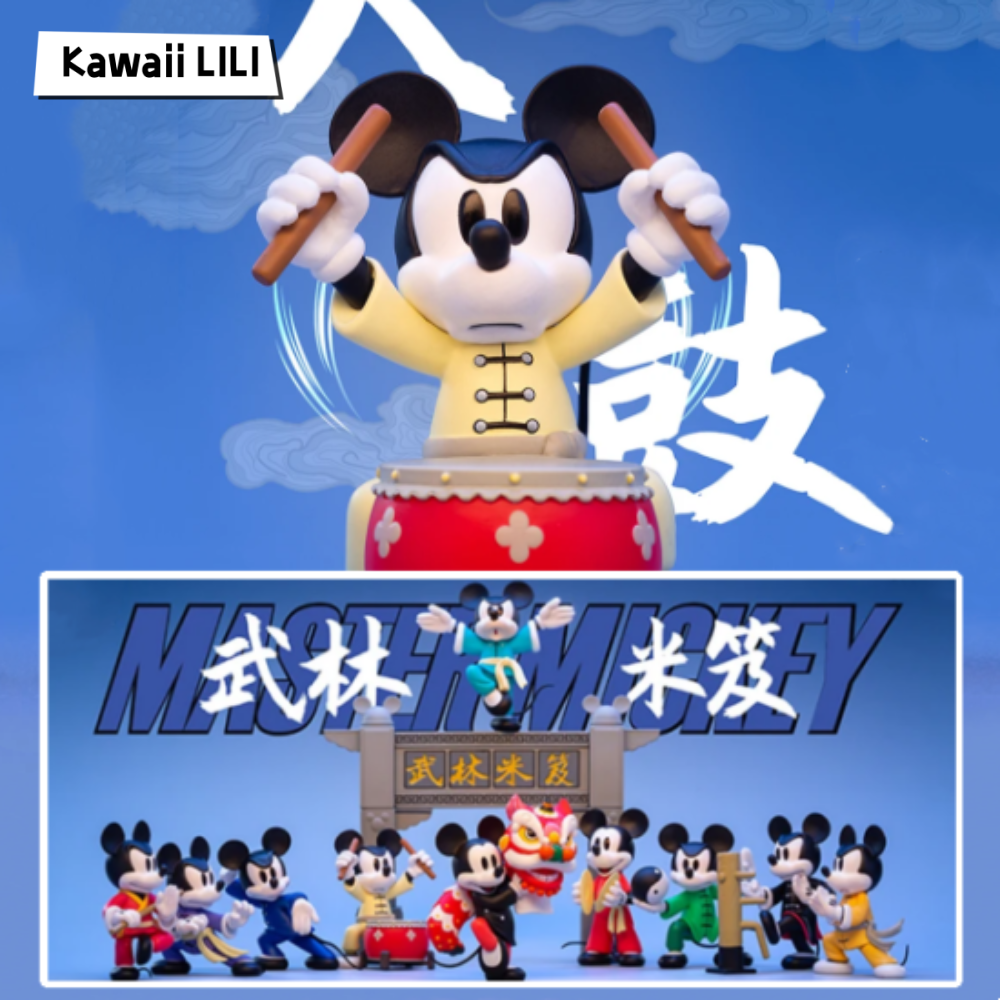 HEROCROSS Disney Master Mickey Chinese Kungfu Series Blind Box