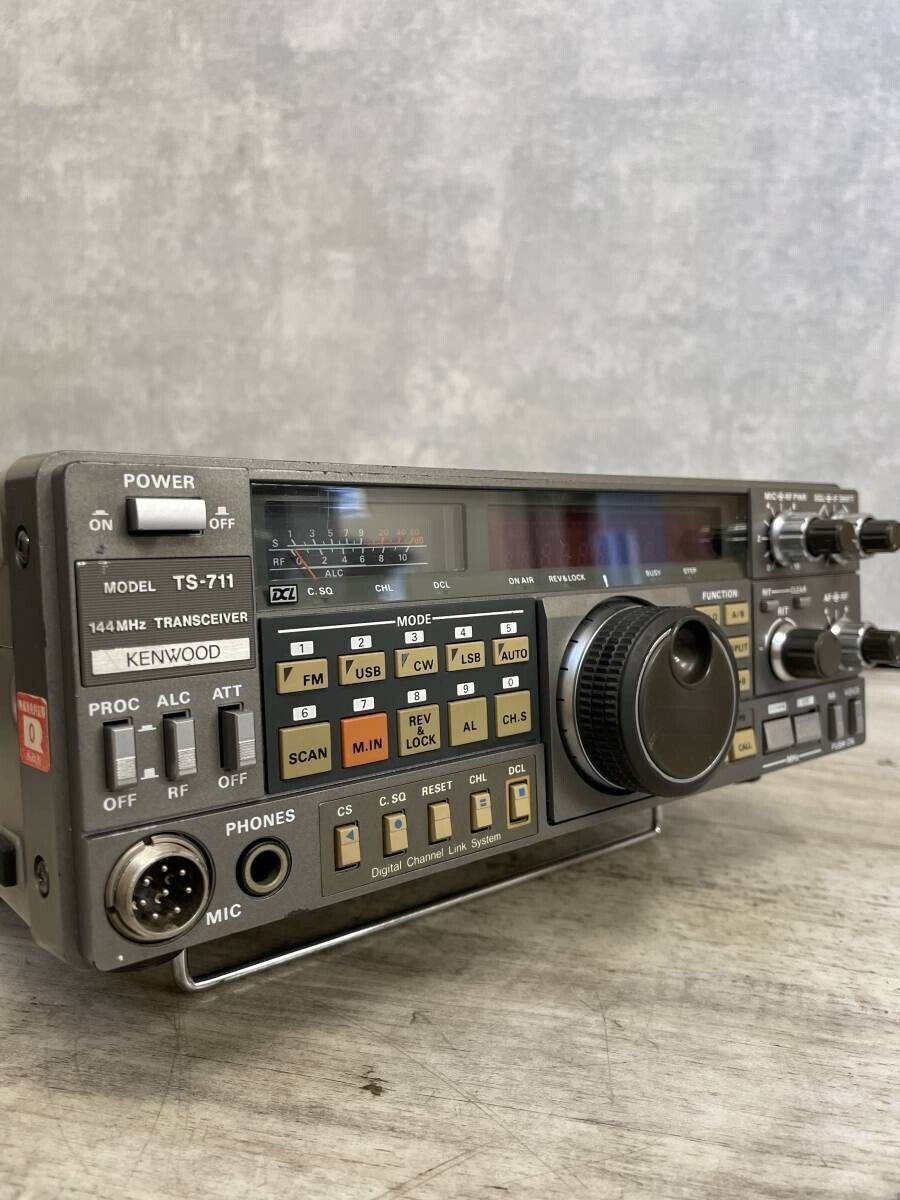 Kenwood TS711 10W T144MHz 50W 2m all mode fixed machine transceiver eBay