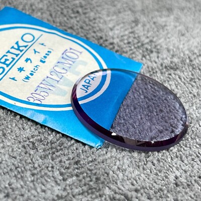 NOS PURPLE GLASS FOR SEIKO 6106-865F 6106-865G 6139-8010 6139-8019