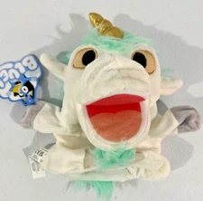 Bluey Friends Unicorse 8" Plush Hand Puppet – New Soft Toy for Kids – From AU