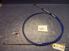 98 1998 KAWASAKI STX 750 OEM Reverse Cable #35B78J