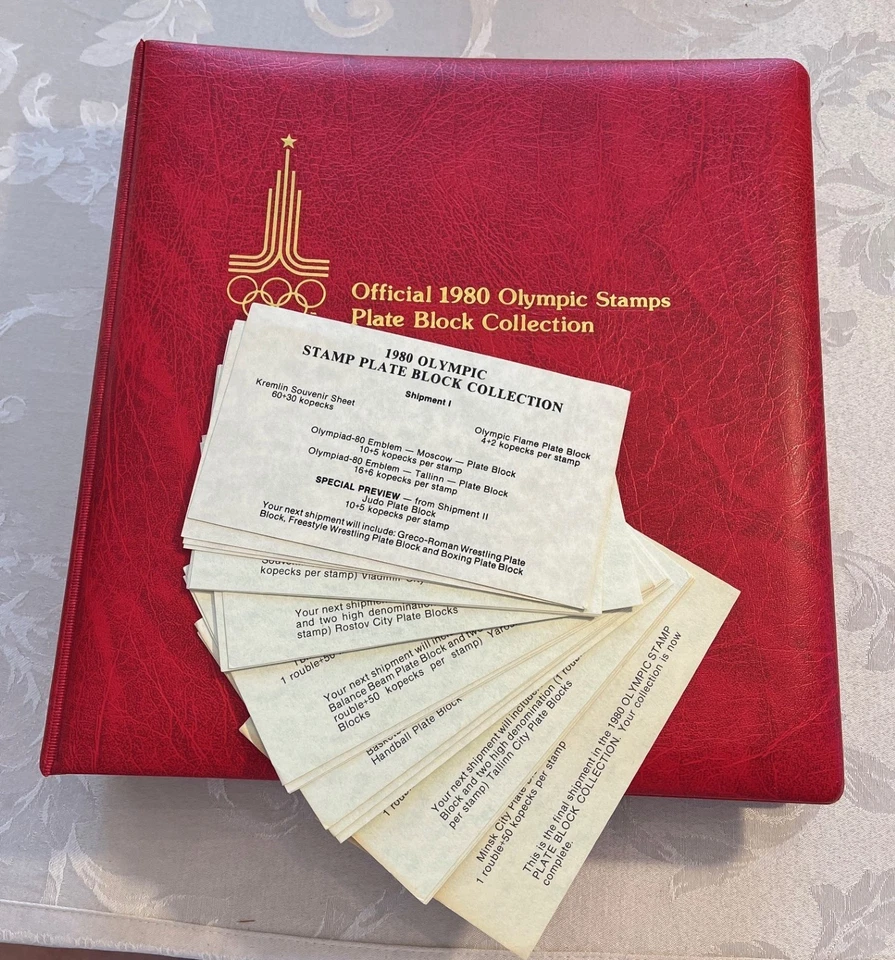 Rare Olympic Moscow 1980 Russian Plate Block Stamp Collection American Express - Image 4 of 4