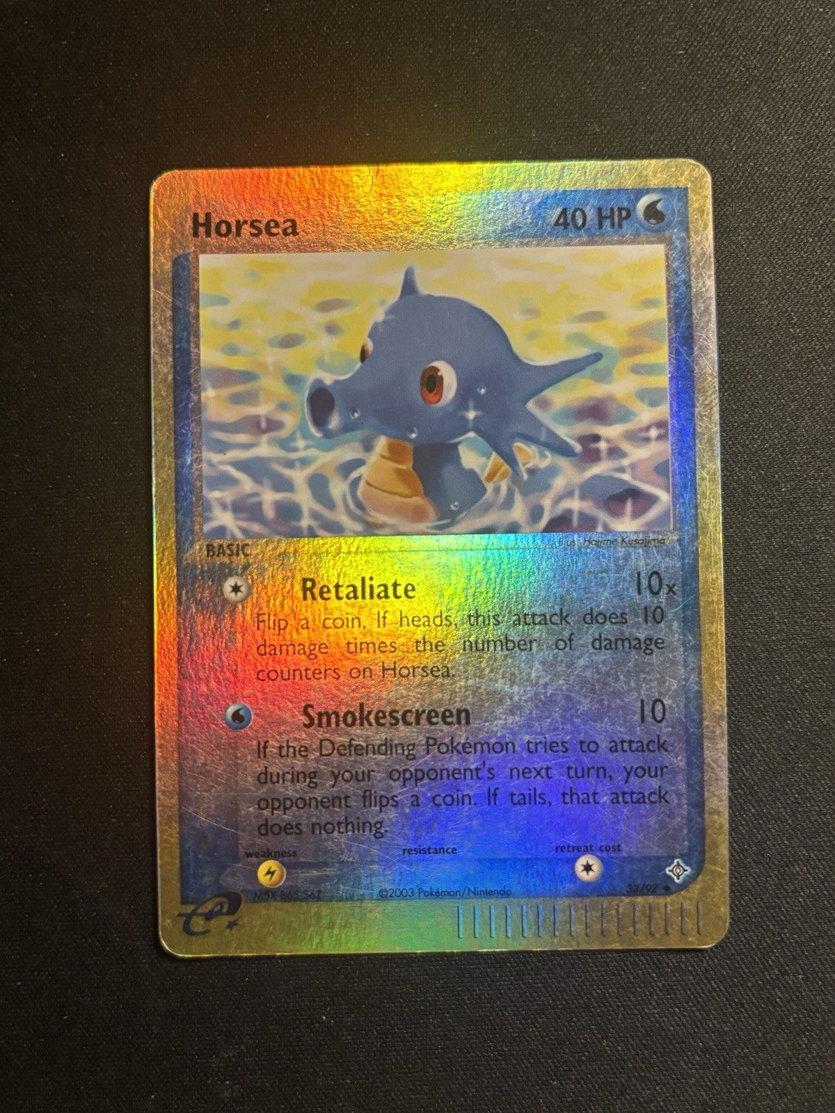 Horsea 33/97 Dragon Reverse Holo
