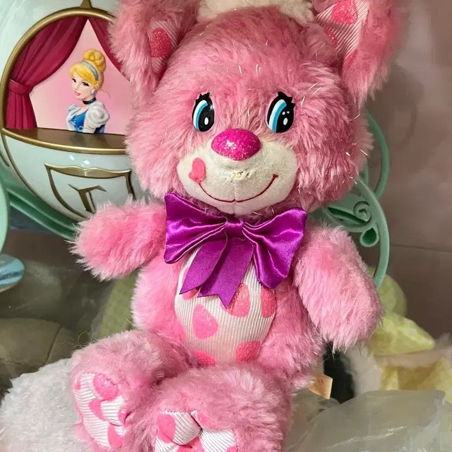 Yumyums Strawberry Plush Doll Vintage 20+ Years Old