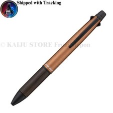 Pure Malt Jetstream 4&1 Multifunction Pen Amber Orange Mitsubishi 0.5