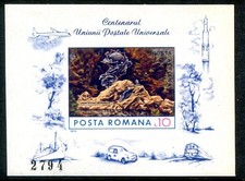 Romania 1974 UPU Centenary unm mini m-sheet, restricted printing Michel Blk 113