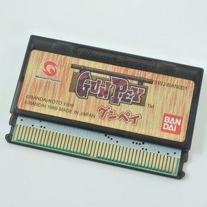 WonderSwan Gunpey | eBay