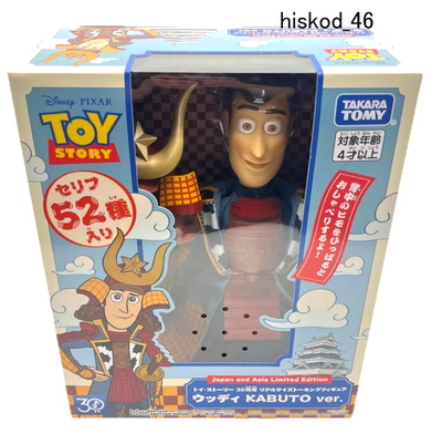 Takara Tomy Toy Story 30th Anniversary Real Size Talking Woody