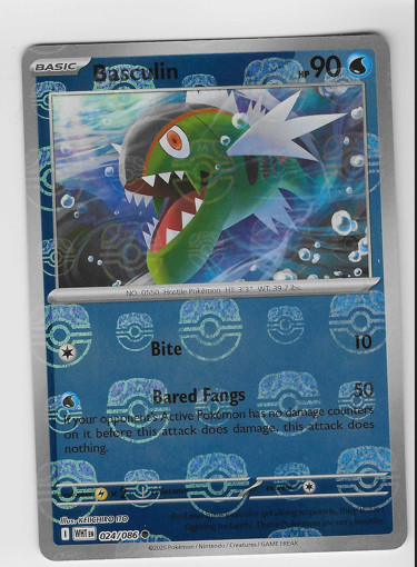 POKEMON Basculin [Master Ball] #24 Pokemon White Flare  NM RAW