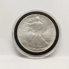 1995 1 oz Silver American Eagle (Brilliant Uncirculated)