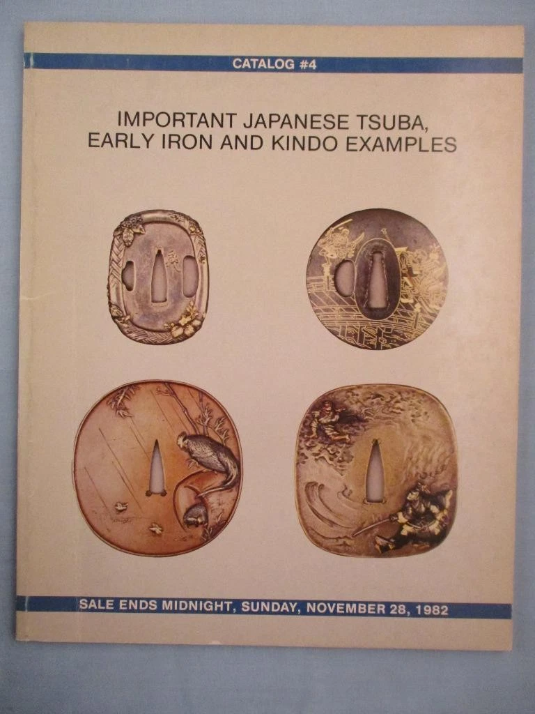 Japanese Catalogs for sale | eBay